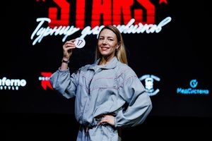 Регистрация STARS 5.06.26 (фотограф Роман Притула)